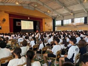親子進路学習