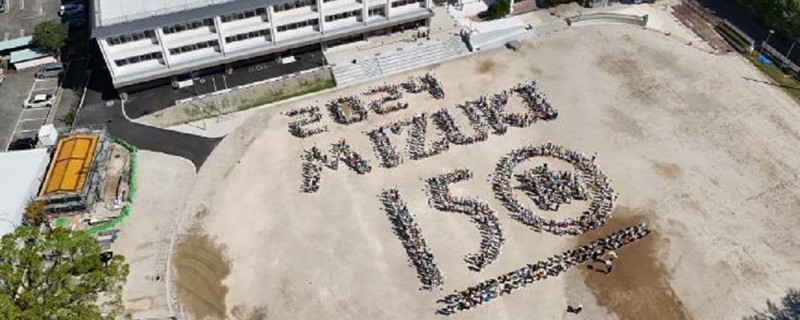 水城小学校の外観画像