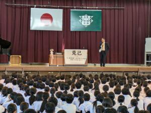 校長先生の話