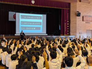 暴力団排除教室２