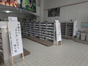 昇降口のあいさつ標語2