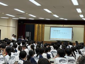 レクリエーション１