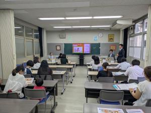 全体会