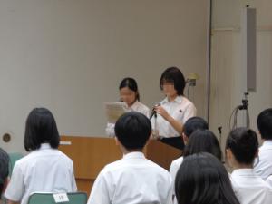 司会の様子