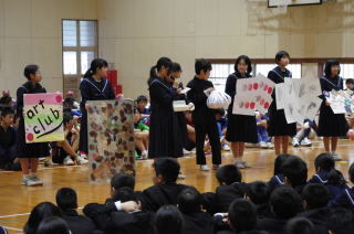 美術部（男女）
