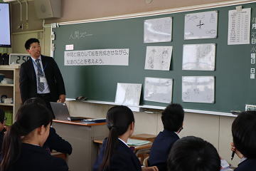 教室