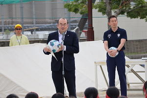 市長