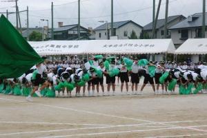 応援団（緑）